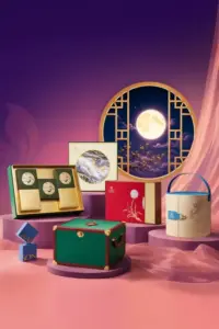 Bộ sưu tập Ánh Nguyệt Khởi Sắc Maison Mooncake 2026