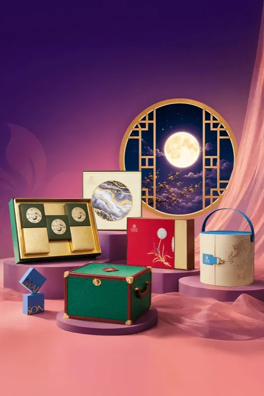 Bộ sưu tập Ánh Nguyệt Khởi Sắc Maison Mooncake 2026
