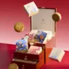 Bánh trung thu Maison Mooncake - hộp Cuốn Hút - set 08 bánh nướng 120g