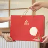 Bánh trung thu Maison Mooncake - hộp Dịu Dàng - set 06 bánh nướng 80g