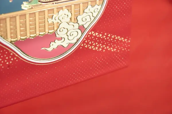 Bánh trung thu Maison Mooncake - hộp Lịch Lãm - set 08 bánh nướng 80g