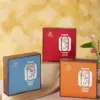 Bánh trung thu Maison Mooncake - hộp Nguyệt Quang - set 04 bánh nướng 100g