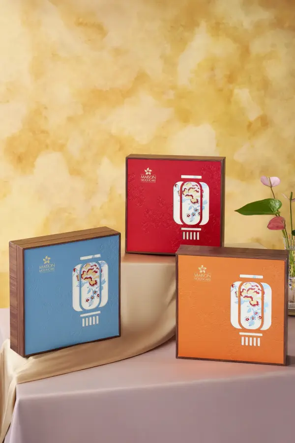 Bánh trung thu Maison Mooncake - hộp Nguyệt Quang - set 04 bánh nướng 100g