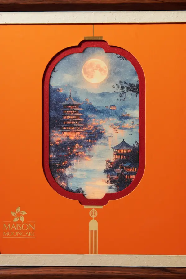 Bánh trung thu Maison Mooncake - hộp Tuý Nguyệt - set 08 bánh nướng 80g