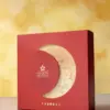 Bánh trung thu Maison Mooncake - hộp Vọng Nguyệt - set 01 bánh nướng 300g