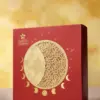 Bánh trung thu Maison Mooncake - hộp Vọng Nguyệt - set 01 bánh nướng 300g