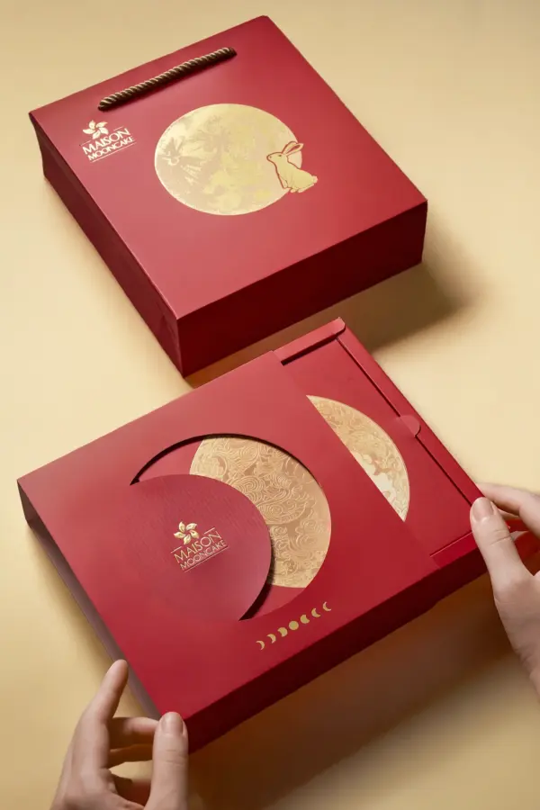Bánh trung thu Maison Mooncake - hộp Vọng Nguyệt - set 01 bánh nướng 300g