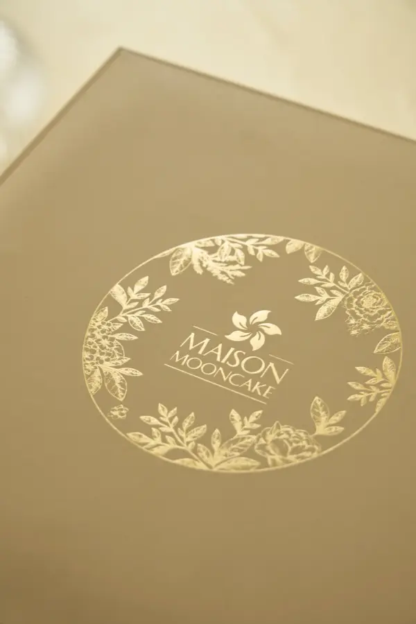 Bánh trung thu Maison Mooncake - hộp Vũ Điệu - set 08 bánh nướng 120g